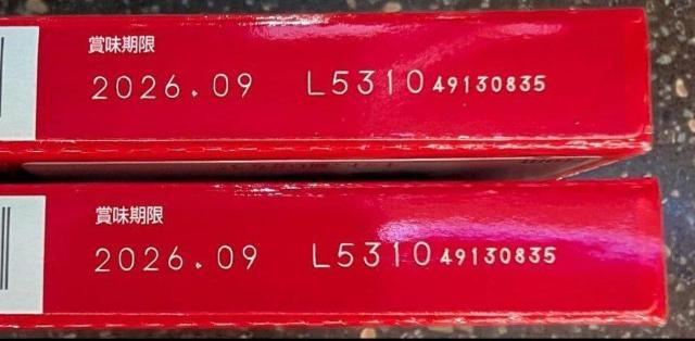 Nestle KitKat 3���� 62kcal�@4���i8����1180�~�j �� �O����/�h�����N�� 