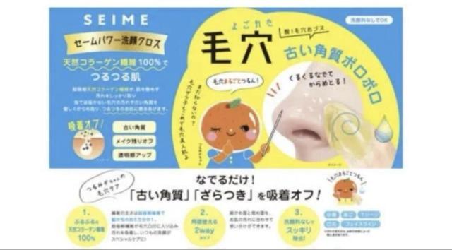 �Ȃł邾���ŌÂ��p���E��������z���I�t�I�ь����P�A�I���{���y�Z�[���p���[���N���X�z�P��1078�~�� �� �w���X/�r���[�e�B�[�� 