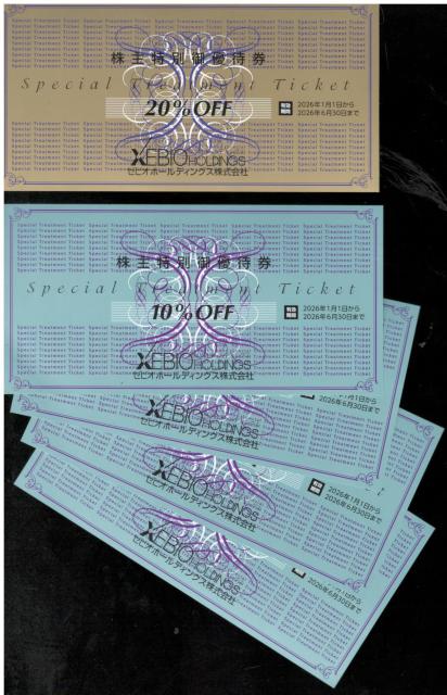 1�Z�b�g���[�r�I����D�Ҍ�  20��OFF�P���{10��OFF�S�� �����ύX��  �� �`�P�b�g/������ 