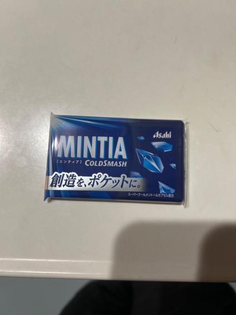 アサヒ ミンティア コールドスマッシュ 50粒入 < グルメ/ドリンク アサヒ ミンティア コールドスマッシュ 50粒入 < グルメ/ドリンクの