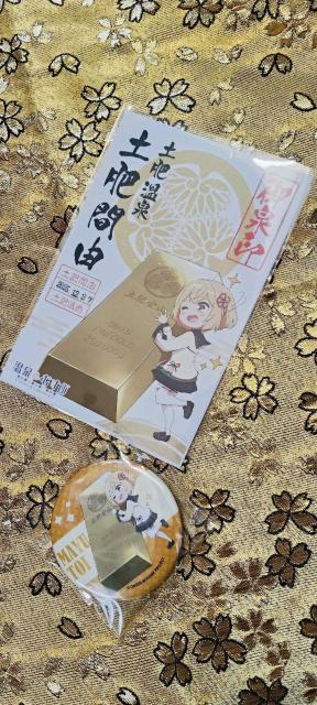 ���^���J�^(^^)/������ނ��߁����󁚐É������y��ԗR���ʃo�b�`�@�C���S�b�g����ver���Z�b�g���������聚2026  �� �z�r�[�� 