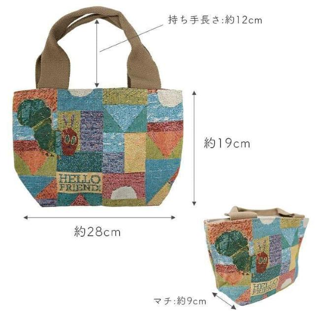 はらぺこあおむし ゴブラン織り ミニトート ランチトート ランチバッグ 手提げ トート B < 女性ファッション はらぺこあおむし ゴブラン織り ミニトート ランチトート ランチバッグ 手提げ トート B < 女性ファッションの