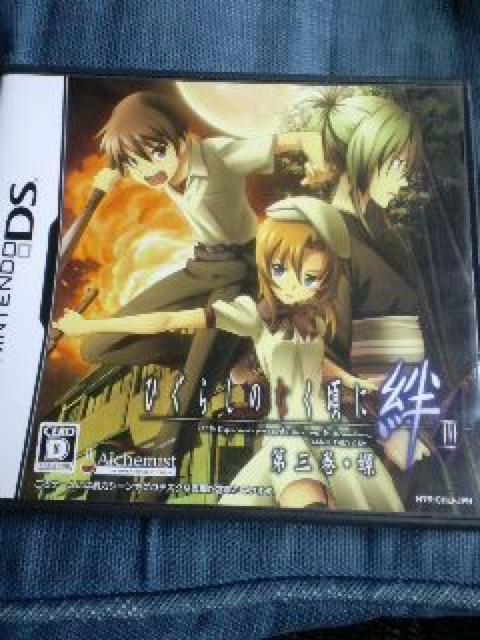 ひぐらしのなく頃に絆第三巻・螺※送込み♪ < ゲーム本体/ソフト  ひぐらしのなく頃に絆第三巻・螺※送込み♪  < ゲーム本体/ソフトの