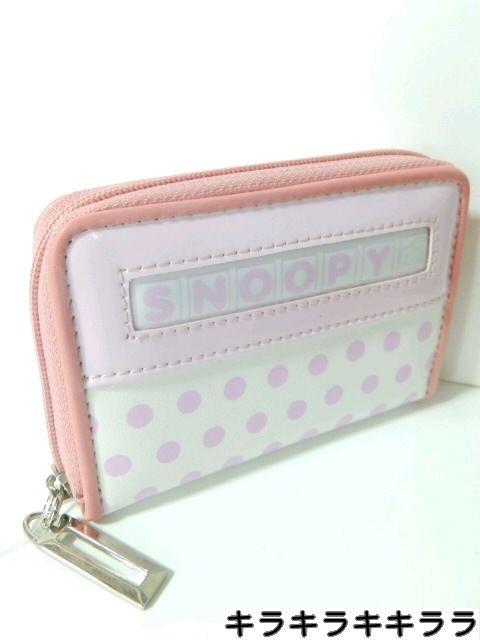 sNewtXk[s[hbgEI[Eh*RCP[X<sN>   t@bV 