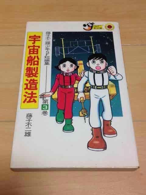 FD@qsYNSFZҏW3   Aj/R~bN/LN^[ 