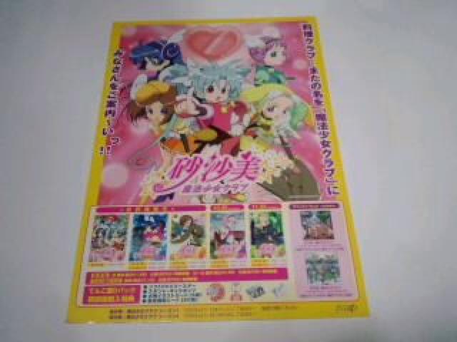 @Nu@񔄕i@@ono@`N   zr[ 