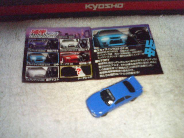 �~�j�X�g�b�v����  �p�݃~�b�h�i�C�g  �X�J�C���C��R33  �`�����s�I���u���[    �R��  �� �z�r�[�� 