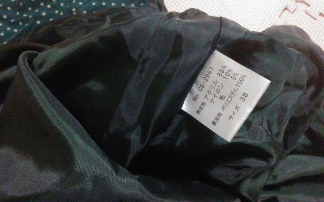 DRESKIP@RW@@i@O[@hbg  t@bV 