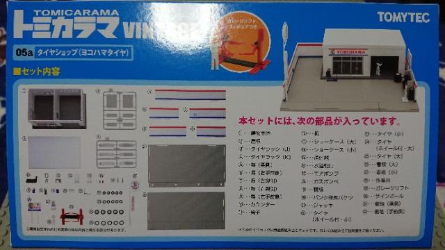 [g~[ebN]g~J} Be[W 05a ^CVbv(Rn}^C)  zr[ 