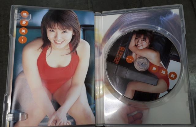 グラビアアイドル福愛美DVD < タレントグッズ  グラビアアイドル福愛美DVD < タレントグッズの