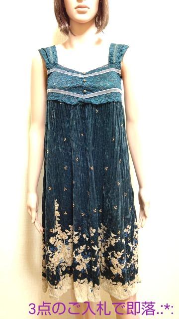 SILET WORTHYȋ[X~ԕ̃tAsW112 3_ő   t@bV 