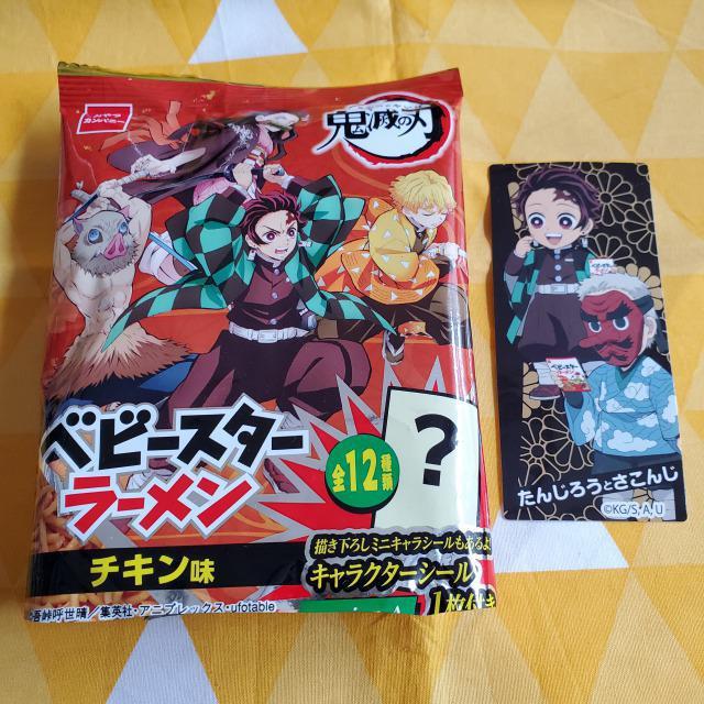 Vi*Sł̐n*xr[X^[[*V[YYؑ*~j   Aj/R~bN/LN^[ 