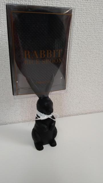 FrancfrancttrbgCXXv[