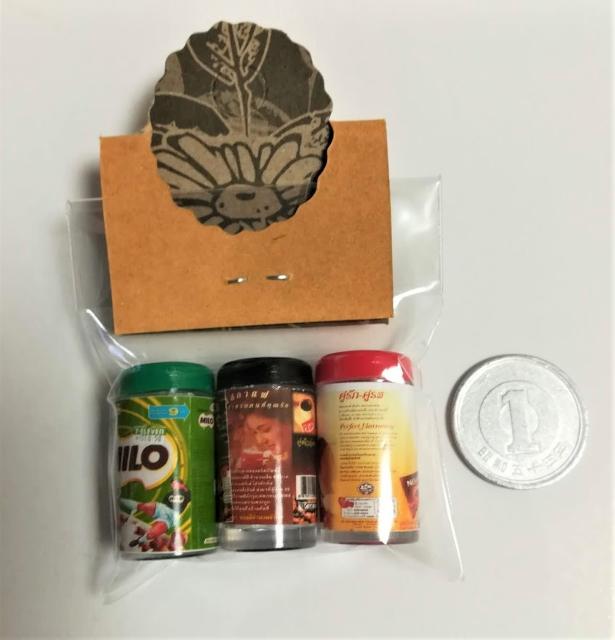 ~j`AlXJtFR[q[Cg~RZbg   