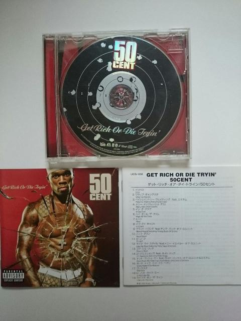 50CENT 『GET RICH OR DIE TRYIN'』 国内盤★50セント < CD/DVD/ビデオ  50CENT 『GET RICH OR DIE TRYIN'』 国内盤★50セント < CD/DVD/ビデオの