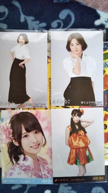 乃木坂46生写真 セット < タレントグッズ  乃木坂46生写真 セット < タレントグッズの