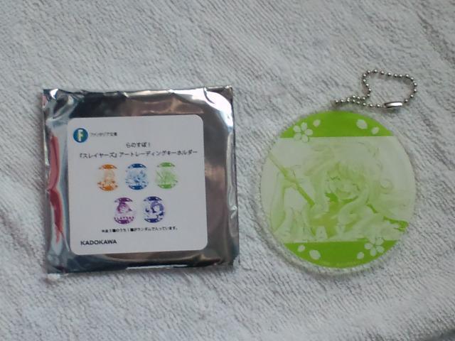 XC[Ŷۃg[fBOL[z_[    Aj/R~bN/LN^[ 