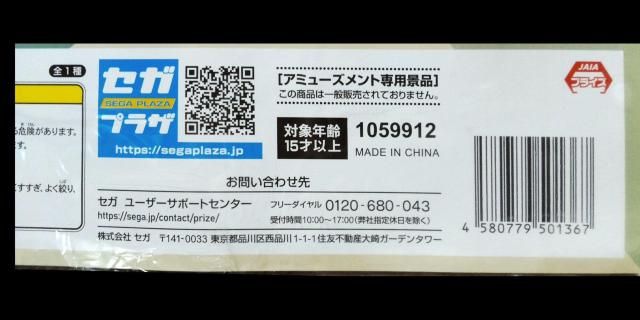 SPY~FAMILY  XpCt@~[  v~A}`NX  Aj/R~bN/LN^[ 