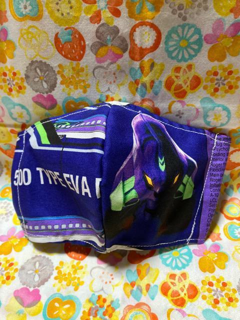 glCi[}XN@G@QI   t@bV 