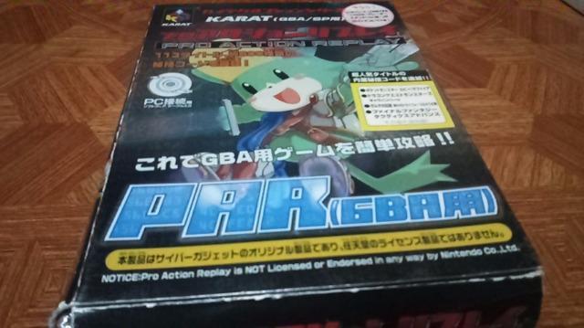 GBA用プロアクションリプレイ。 < ゲーム本体/ソフト  GBA用プロアクションリプレイ。  < ゲーム本体/ソフトの