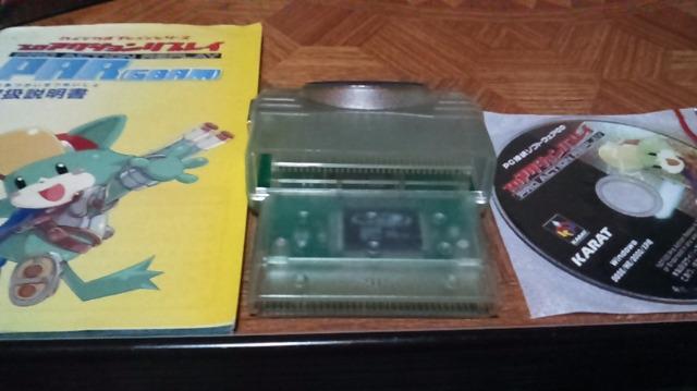 GBA用プロアクションリプレイ。 < ゲーム本体/ソフト  GBA用プロアクションリプレイ。 < ゲーム本体/ソフトの