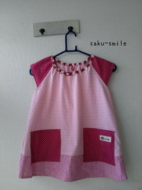 saku-smile@Ԃ^CvXbN@Ȃ@sNn@100`110size   LbY/xr[ 