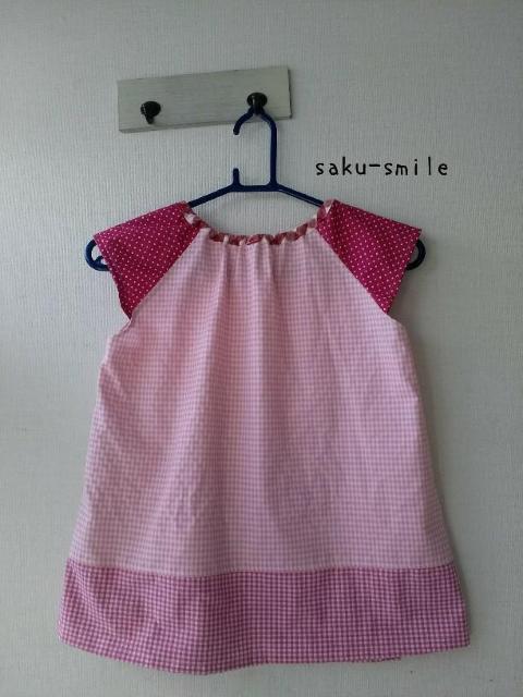 saku-smile@Ԃ^CvXbN@Ȃ@sNn@100`110size  LbY/xr[ 