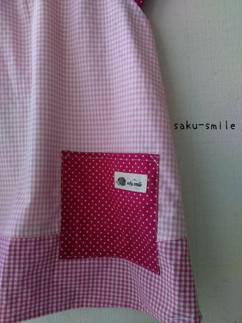 saku-smile@Ԃ^CvXbN@Ȃ@sNn@100`110size  LbY/xr[ 