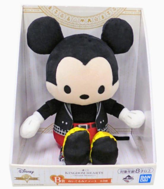 ミッキーマウス★キングダムハーツ★コラボグッズ★可愛い★一番くじ★ディズニー★レア★Disney★ぬいぐるみ★新品未使用★送料無料 < おもちゃ  ミッキーマウス★キングダムハーツ★コラボグッズ★可愛い★一番くじ★ディズニー★レア★Disney★ぬいぐるみ★新品未使用★送料無料 < おもちゃの
