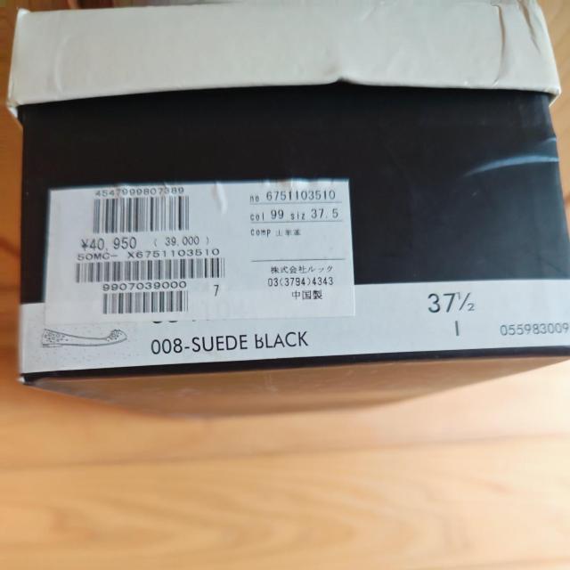 マークジェイコブス♪MARC JACOBS♪パンプス♪サイズ371/2♪大丸神戸店にて購入♪山羊革♪スウェードブラック♪ < ブランド  マークジェイコブス♪MARC JACOBS♪パンプス♪サイズ371/2♪大丸神戸店にて購入♪山羊革♪スウェードブラック♪ < ブランドの