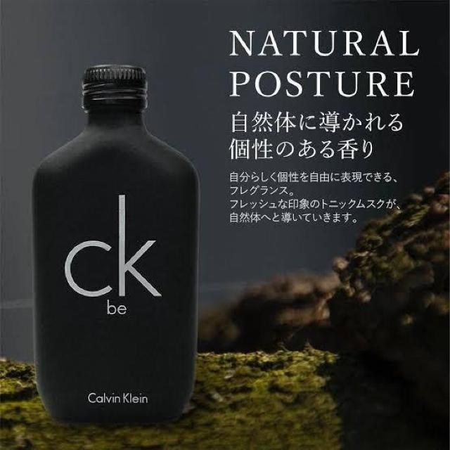 yJoNC/Calvin KleinzV6cy.KAT[TUNTa.pCK be 50ml  uh 