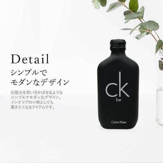 yJoNC/Calvin KleinzV6cy.KAT[TUNTa.pCK be 50ml  uh 