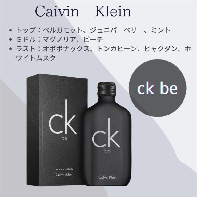 yJoNC/Calvin KleinzV6cy.KAT[TUNTa.pCK be 50ml  uh 