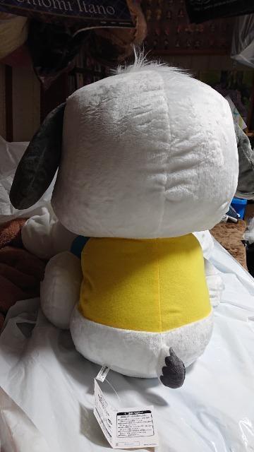 サンリオキャラクター・ポチャッコ・ぬいぐるみ < おもちゃ  サンリオキャラクター・ポチャッコ・ぬいぐるみ < おもちゃの