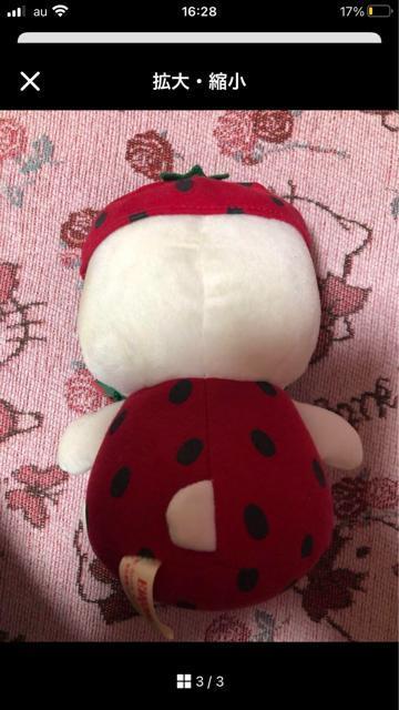 ※一部黄ばみあり※レア非売品★苺コスプレ イチゴキティ★ぬいぐるみ全長20cm < おもちゃ  ※一部黄ばみあり※レア非売品★苺コスプレ イチゴキティ★ぬいぐるみ全長20cm < おもちゃの