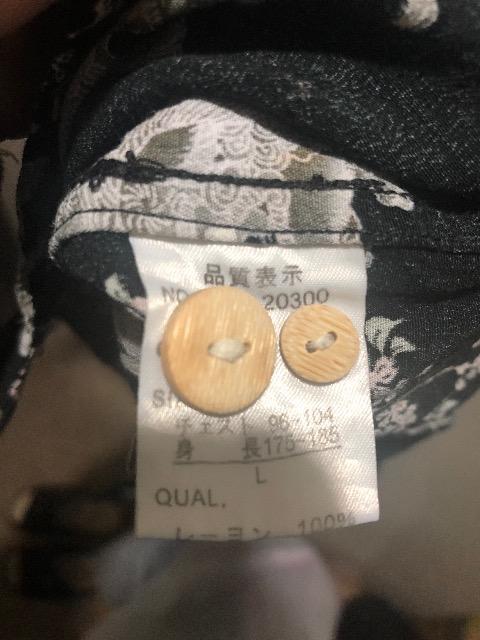 �a�� �V���c ����