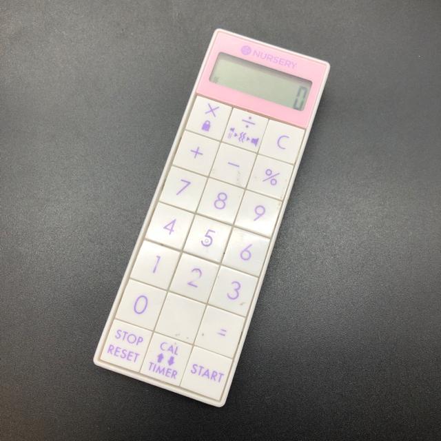 即決 NURSERY 電卓 < インテリア/ライフ  即決 NURSERY 電卓  < インテリア/ライフの