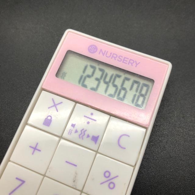 即決 NURSERY 電卓 < インテリア/ライフ  即決 NURSERY 電卓 < インテリア/ライフの