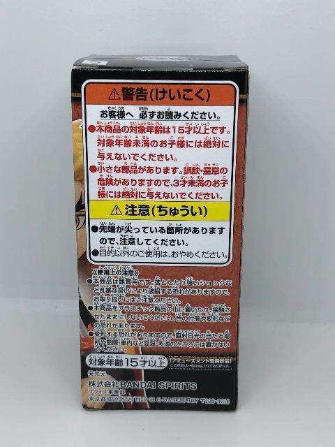 鬼滅の刃 ワールドコレクタブルフィギュア 煉獄杏寿郎 フィギュア < アニメ/コミック/キャラクター  鬼滅の刃 ワールドコレクタブルフィギュア 煉獄杏寿郎 フィギュア < アニメ/コミック/キャラクターの