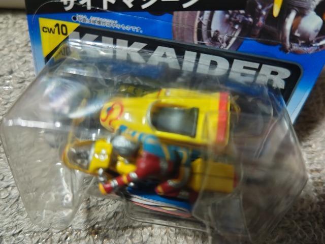 �o���_�C HW '01 �L�J�C�_�[/01 ���J�� �e���J 50�x�� W ���g�p �W���[/�C�`���[ �� �z�r�[�� 