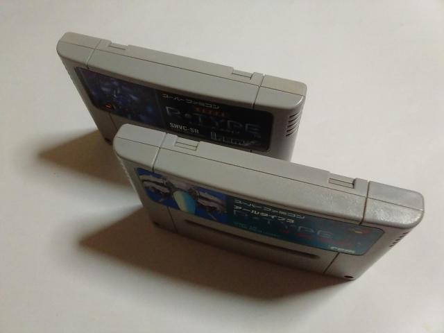 SFC/【5本迄送料180円!!】アールタイプ2本セット≪匿名らくらく定額便≫〈正規品/メンテ済み♪〉【ソフトのみ】↓ご落札価格↓ < ゲーム本体/ソフト  SFC/【5本迄送料180円!!】アールタイプ2本セット≪匿名らくらく定額便≫〈正規品/メンテ済み♪〉【ソフトのみ】↓ご落札価格↓ < ゲーム本体/ソフトの
