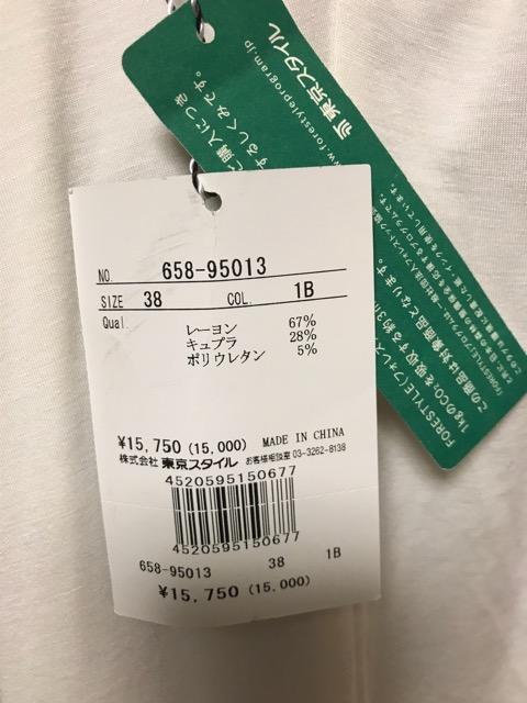 X^C gp ^Ot h[v Jbg\[ 