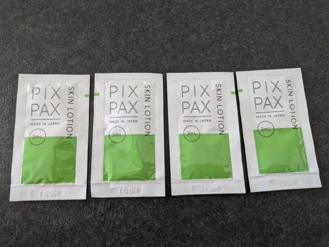 化粧水/サンプルまとめ売り// < 香水/コスメ/ネイル  化粧水/サンプルまとめ売り//  < 香水/コスメ/ネイルの