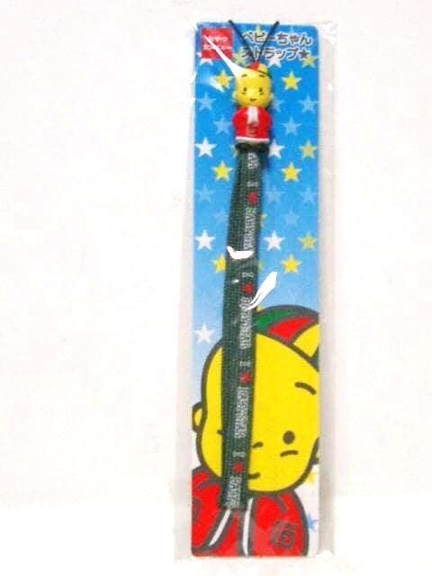 �����J�� �񔄕i������J���p�j�[ �x�r�[�����X�g���b�v 