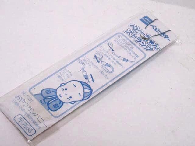 �����J�� �񔄕i������J���p�j�[ �x�r�[�����X�g���b�v