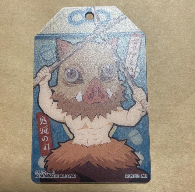 Sł̐n J[h}XRbgNEO {ɔV   Aj/R~bN/LN^[ 