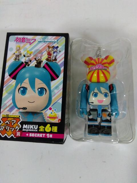 tBMA xAubN ~N xAubN V[Nbg ~N_[  Happy   zr[ 