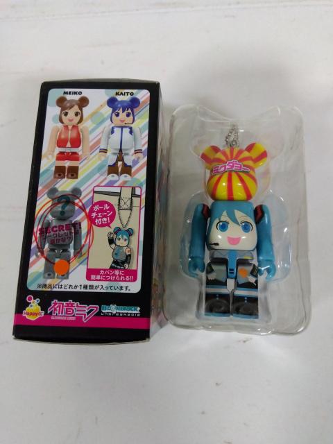 tBMA xAubN ~N xAubN V[Nbg ~N_[  Happy  zr[ 