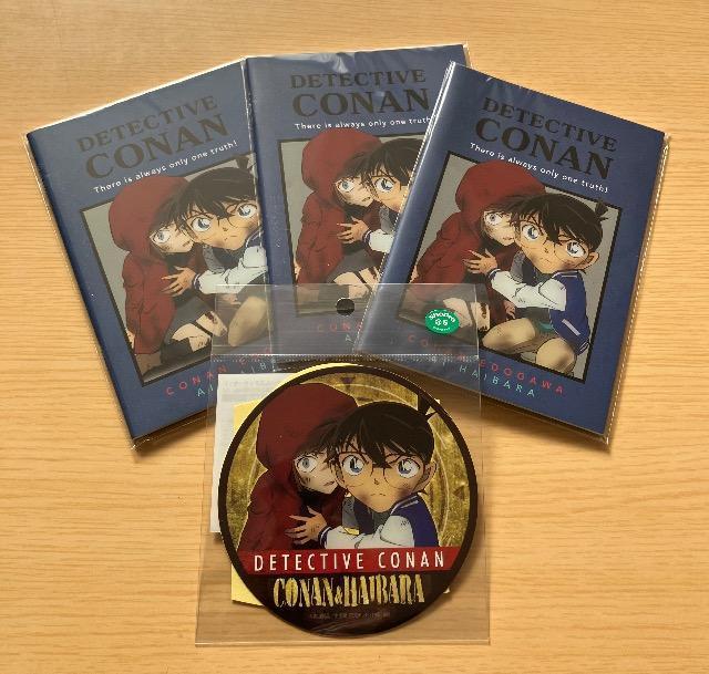 名探偵コナン 運命との対峙 江戸川コナン 灰原哀 ジンノート3冊ステッカーセット < アニメ/コミック/キャラクター 名探偵コナン 運命との対峙 江戸川コナン 灰原哀 ジンノート3冊ステッカーセット < アニメ/コミック/キャラクターの