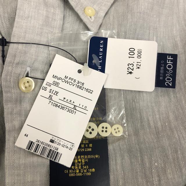 新品 POLO RALPH LAUREN クラシックフィット シアサッカーシャツ < ブランド  新品 POLO RALPH LAUREN クラシックフィット シアサッカーシャツ < ブランドの